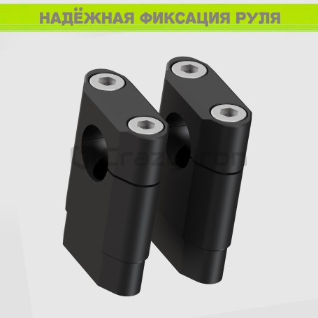 Стойки руля для мотоцикла 28мм  STUNT, высота 50мм, черный (фото 3, фотография 3)