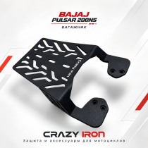 Багажник BAJAJ PULSAR 200NS