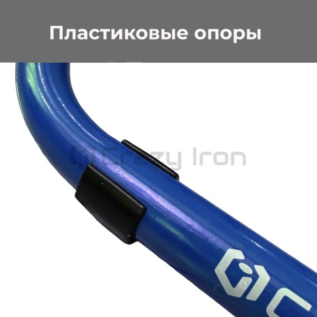 Подставка подкат задний + передний, под траверсу PRO BLUE CRAZY IRON (фото 5, фотография 5)