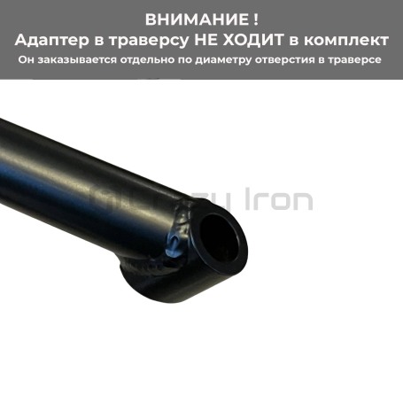 Подставка подкат задний + передний, под траверсу PRO BLACK CRAZY IRON (фото 7, фотография 7)