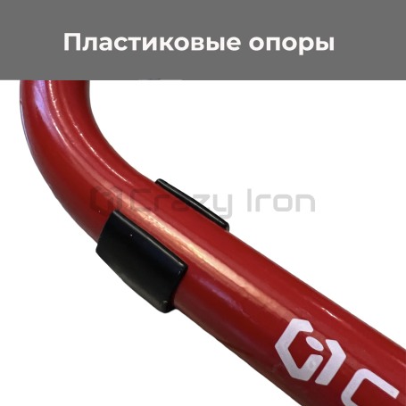 Подставка подкат задний + передний, под траверсу PRO RED CRAZY IRON (фото 5, фотография 5)