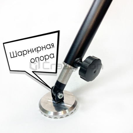 Нога для рыболовной фидерной платформы D36 телескопическая 60-105 см фрезерная опора (фото 5, фотография 5)