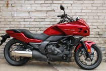Дуги на мотоцикл HONDA CTX700 CRAZY IRON серии STREET
