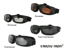 Мотоочки BOBSTER PISTON