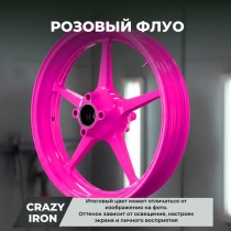 Розовый флуо