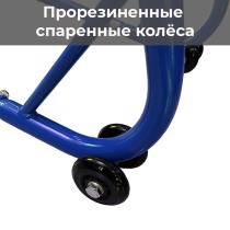 Подкат универсальный для мотоцикла CRAZY IRON, усиленный, Синий