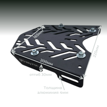 Багажная пластина для кофра мотоцикла S-M алюминий 4мм CRAZY IRON