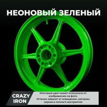 Зеленый неон