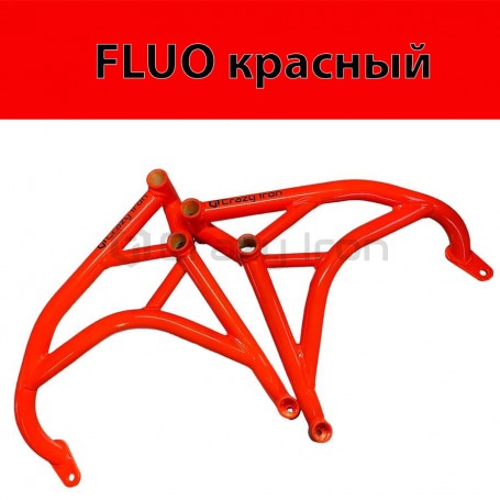 Цвет (Красный флуо мат) (фото 1, фотография 1)