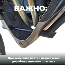 Клетка на мотоцикл KAWASAKI Ninja 650R, ER-6F 2012-2016, Ninja 400 2014-2017 CRAZY IRON серии PRO