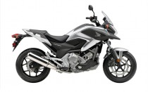 Слайдеры для мотоцикла  HONDA NC700, NC750 (Все модификации) `12-`20 CRAZY IRON