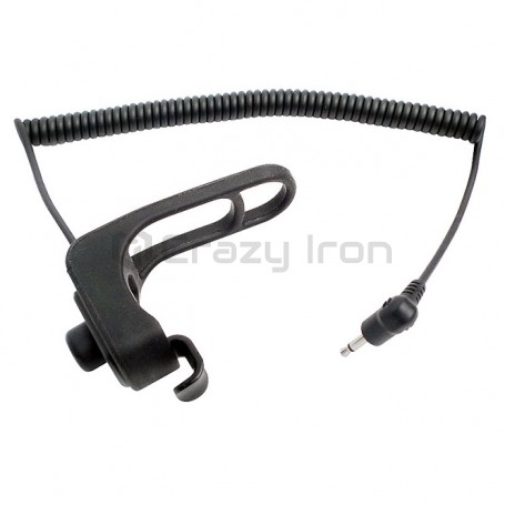 Кнопка дистанционного управления для SR10 SENA (фото 1, фотография 1)