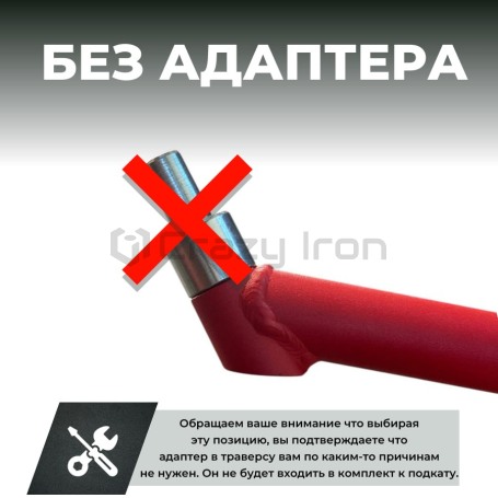 Без адаптера (фото 1, фотография 1)