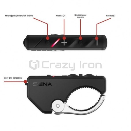 Мотогарнитура SENA 10U-SH-11 для Shoei GT-Air, 1 шлем (фото 4, фотография 4)