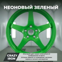 Зеленый неон