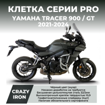 Клетка YAMAHA TRACER 900 / GT (2021-2024) CRAZY IRON серии PRO