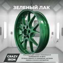 Зеленый лак