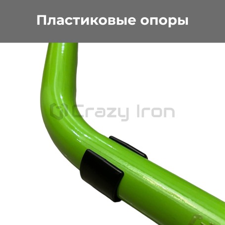 Подставка подкат задний + передний, под траверсу PRO GREEN CRAZY IRON (фото 4, фотография 4)