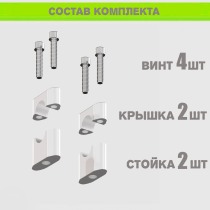 Стойки руля для мотоцикла 28мм CRAZY IRON, высота 36мм, под один болт