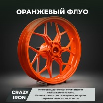 Оранжевый флуо