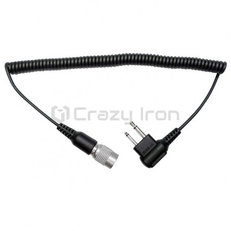 Кабель SENA Twin-pin MOTOROLA для SR10 (фото 1, фотография 1)