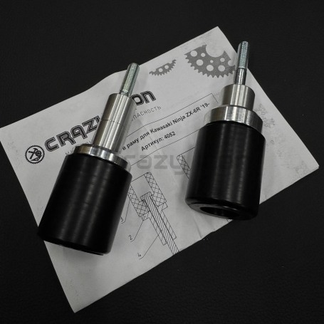 69f33c66_0f7e_11ea_a91b_001517