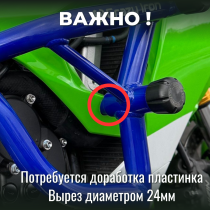 Клетка на мотоцикл KAWASAKI ZX-6R 636 2024+ CRAZY IRON серии DAMPER