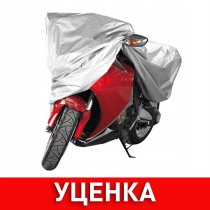 Чехол для внутреннего хранения мотоцикла CRAZY IRON малый