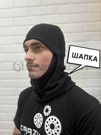 Балаклава подшлемник трансформер зимняя флис (фото 6, фотография 6)
