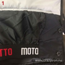 Куртка снегоходная MOTOCYCLETTO CAMO ORANGE