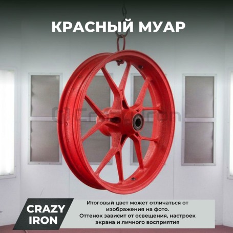 Красный муар (фото 2, фотография 2)