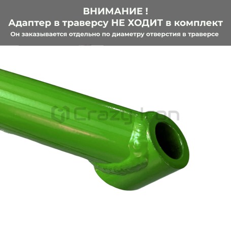 Подставка подкат задний + передний, под траверсу PRO GREEN CRAZY IRON (фото 6, фотография 6)