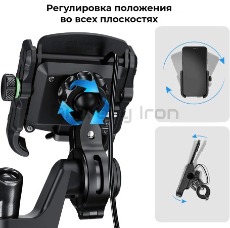 Держатель для телефона с зарядным устройством EXTREME STYLE USB QC (фото 2, фотография 2)