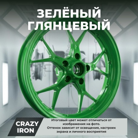Цвет (Зеленый глянцевый) (фото 1, фотография 1)