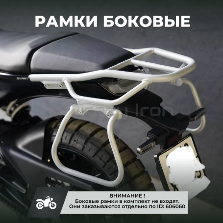 Багажник HUSQVARNA SVARTPILEN 401, VITPILEN 401 `24-  CRAZY IRON (фото 8, фотография 8)