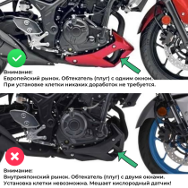 Клетка на мотоцикл YAMAHA MT-03 `16-`24 CRAZY IRON серии DAMPER