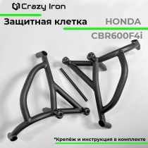 Клетка на мотоцикл HONDA CBR600F4i CRAZY IRON серии PRO