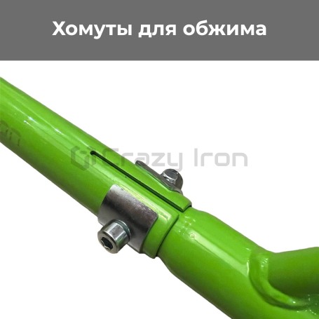 Подставка подкат задний + передний, под траверсу PRO GREEN CRAZY IRON (фото 5, фотография 5)